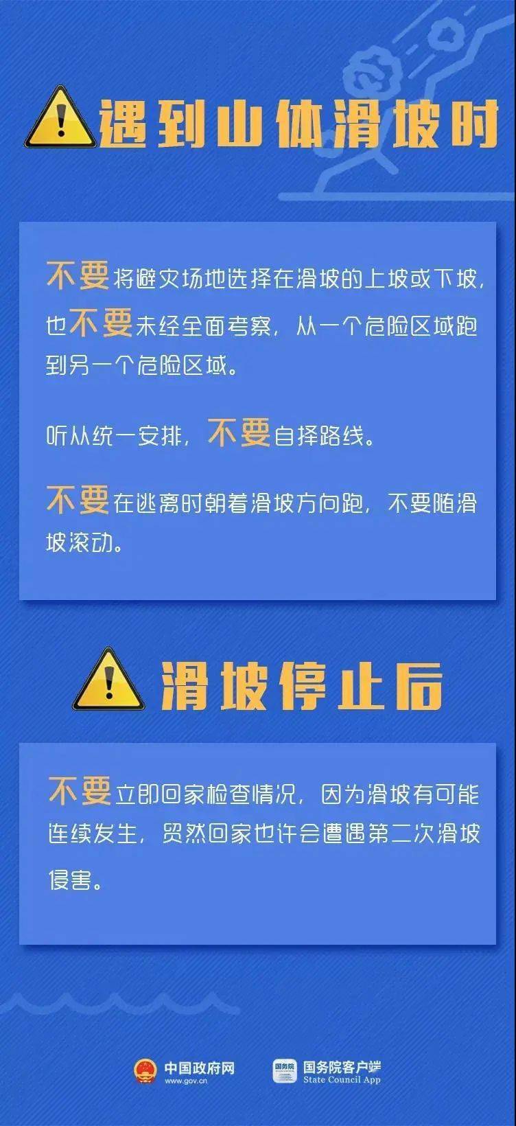 下沙最新司机招聘信息汇总及行业深度洞察