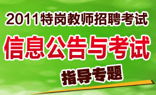 浙江电镀师傅最新招聘启事，探寻行业精英，共创辉煌未来