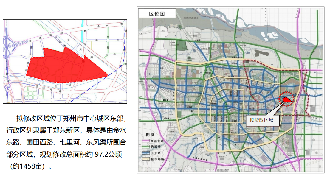 郑东新区最新地图揭示城市崭新面貌