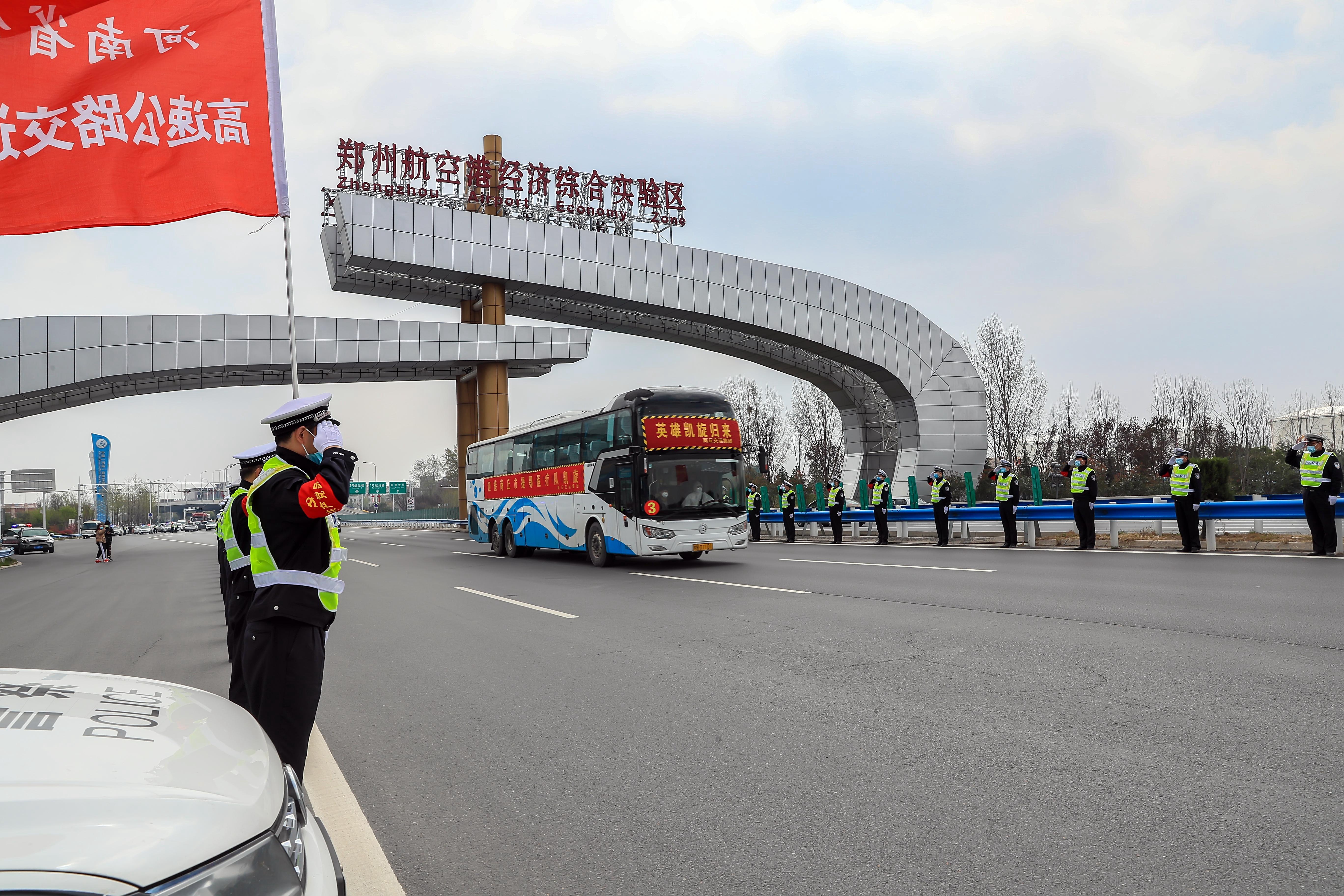 河南高速最新收费表河南高速最新收费表详解