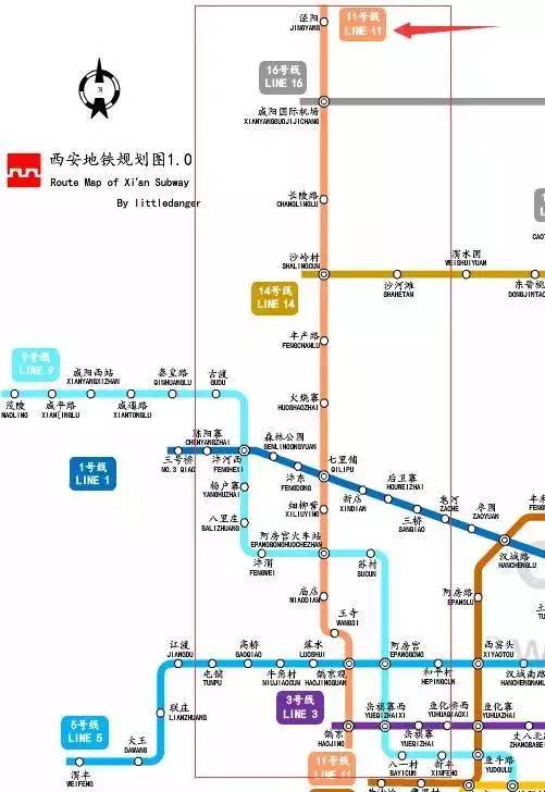 北京地铁11号线最新动态，进展、规划与未来展望