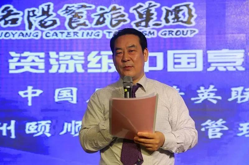 李志顺的最新动态，迈向成功的坚定步伐与不断前行的决心