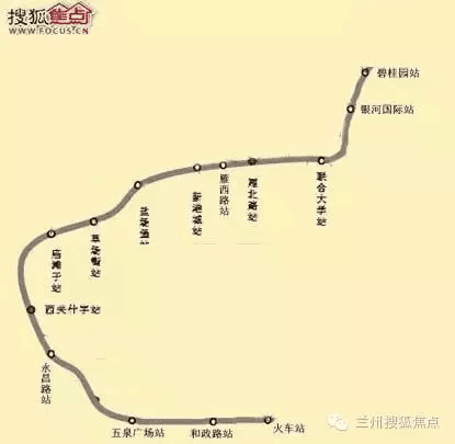 兰州地铁4号线最新动态更新